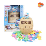 비엔씨 몰랑 비앤씨 몰랑이 점보룰렛 대