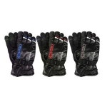 방한장갑 등산 캠핑 낚시 스포츠 겨울 털 장갑