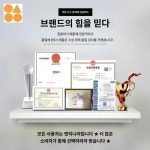 상업용 계란 삶는 반숙기 수란 기계 제조기 온천