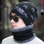 남성 겨울 방한 융털 기모 안감 넥워머 비니 세트