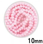 유니아트 진주 5000 라 구슬 진주 만들기재료 진주구슬 미술재료