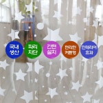 에이플 파리문발 투명