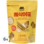 수산곳간 빠삭어포 콘소메 100g 5개