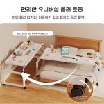 이동식 침대책상 큰사이즈 선반 테이블 책상 베드테이블