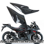 스즈키 호환 GSXR 600 750 2006 K6 탱크 사이드 커버 패널 바이크 오토바이 용 카본 페어링