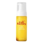 GD11 셀 팩토리 세라 버블 글로우 케어 150ml