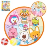 유아다트놀이 실내 찍찍이볼 벽걸이 양면 다트