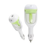 COMS 차량용 가습기 시거잭 초음파 소형50ml 건조방지 보습