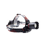 디제이디 LED 충전식 캠핑 등산 라이딩 순찰 건설현장 공사장 동굴 헤드랜턴 T60