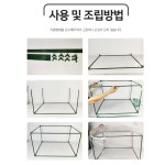 식물 DIY 비닐하우스 가정용