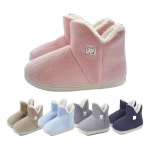 여성 겨울 털실내화 보온덧신 양털 목올라오는 거실화