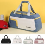 아트박스 보스턴백 트래블 스포츠 BR84