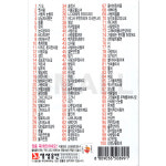 신뮤직 USB 세시봉 강촌사람들 7080 라이브