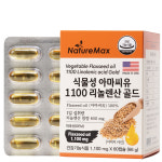 네이처맥스 식물성 아마씨유 1100 리놀렌산 골드 1100mg x 60캡슐