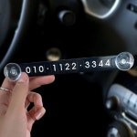 카렉스 아이팝 투넘버 주차알림판