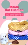 블링독 강이지 모모 논슬립 땡땡이 방석 L