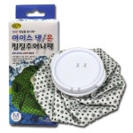 성진헬먼트 얼음주머니 냉온 찜질 아이스팩 마사지