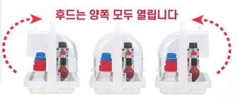 테이블 캐리