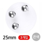 유니아트 미니방울 G50