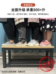 탈의실 의자 사우나 찜질방 벤치 휴식 체육관 옷가게 길이 60 폭 35 높이 45 가로철근 보강
