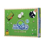 보드게임 부루마불 세계여행 1P 단체 주사위 실내게임