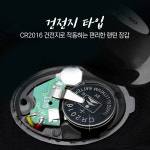 후레쉬장갑 랜턴장갑 낚시장갑 아이디어상품