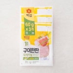 메가마트 CJ 백설 햄스빌 구이한판 BBQ구이용 60g 3개 60g 3개