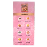 덴로쿠 스낵믹스 588g 일본 맥주안주 혼술안주 아지노 코다와리 키타노 아지