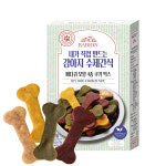 바비온 강아지 수제간식 뼈다귀 모양 4종 쿠키 믹스