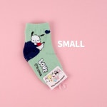 천유 산리오 아동 빅하트 양말 - 포차코 S mm 130-160