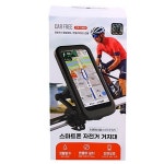 카프리 스마트폰 자전거 거치대 CF-1300