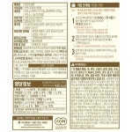 풀무원 풀무원 풀무원 삼겹살 돼지갈비 동치미냉면 2인분 846g 후식 캠핑 만두