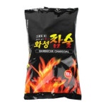 후기