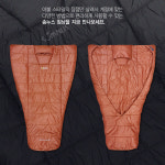 아일랜드패커스 솜누스 침낭