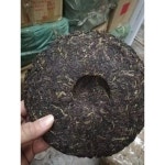 2000년 이무정산 청운호 운남 보이차 노생차 357g