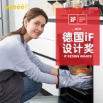 주방용 방열 라이트퍼플 오븐 실리콘 장갑 250 C M