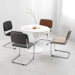 위드퍼니처 바운스 피유체어 2개 인테리어 카페 디자인 식탁 의자