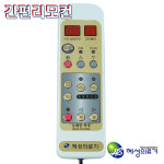 혜성의료기 국산 두타매트 10봉 12봉 14봉 안마봉 안마매트 마사지매트 HS-770