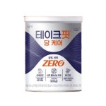 남양유업 테이크핏 당케어 