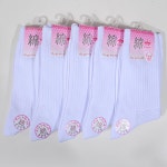 용신 캐쥬얼 링크스 여자 장목 무지양말 5P 어른 편한