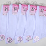 용신 캐쥬얼 링크스 여자 장목 무지양말 5P 어른 편한 24cm5켤레