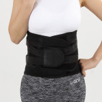 도움메디칼 아오스 의료용 고급형 허리보조기 611