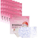 닌샵 일회용 증기 아이마스크