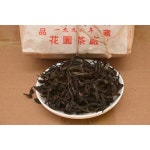 운남 보이차 1999년 화원차창 빙도 춘운 생차 250g
