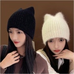 레니몰 | 캣비니 캣햇 니트 방울 모자