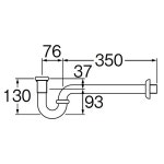 SANEI 배수 부품 P트랩 벽 배수 타입 파이프 직경 H7101-32