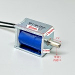 1PCS 미니 솔레노이드 밸브 6V 상시 개방 공기 계 배기 전기 스위치 용 소형 블리드