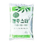 관주용비료 관주스타 10kg 작물 생육 초기 수용성 식물영양제 30-10-10
