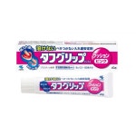 터프 그립 쿠션 틀니 안정제 총 치아 부분 틀니 40g