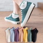 여자 학생 컬러 스니커즈 발목 양말 7개 세트